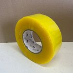 Скотч 48mm*300m - 1700 тг